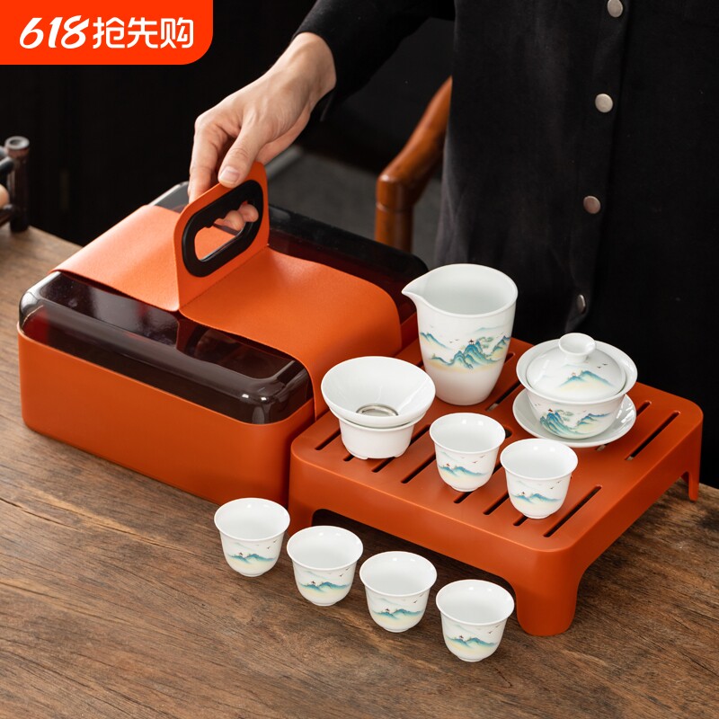 家用旅行套装白瓷功夫茶具茶盘商务礼品户外露营便携式盖碗泡茶杯