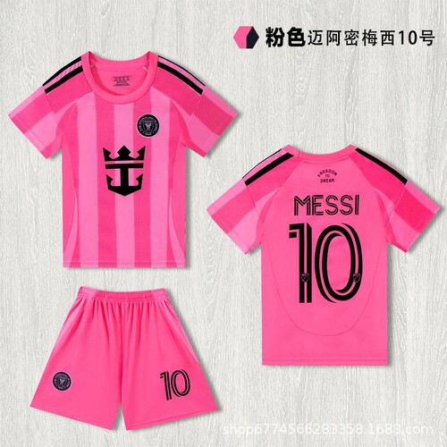 26-27世界杯足球服国家队俱乐部梅西10号球衣C罗7短袖训练服套装
