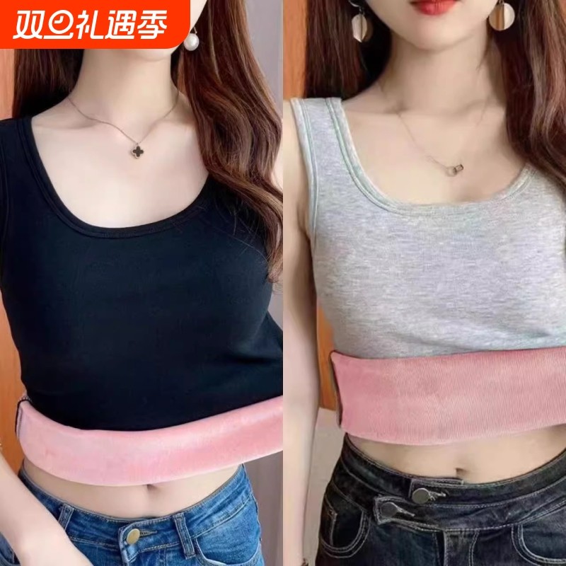 加绒加厚吊带背心女新款体恤内搭无袖t恤上衣女士保暖打底衫秋冬