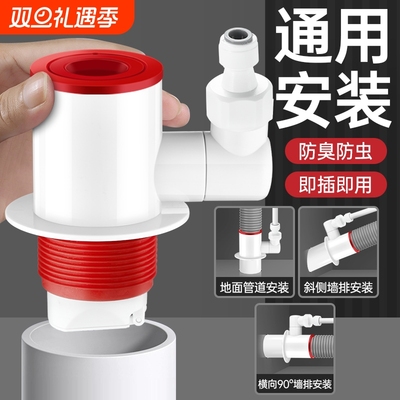 厨房下水管三通防返臭神器防臭密封塞50管75管封口盖洗菜盆密封圈