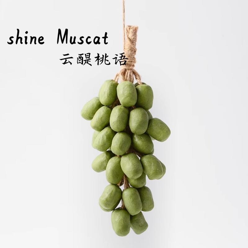 葡萄香熏皂仿真青提持久留香挂件送礼女生日礼物手工皂沐浴洁面皂
