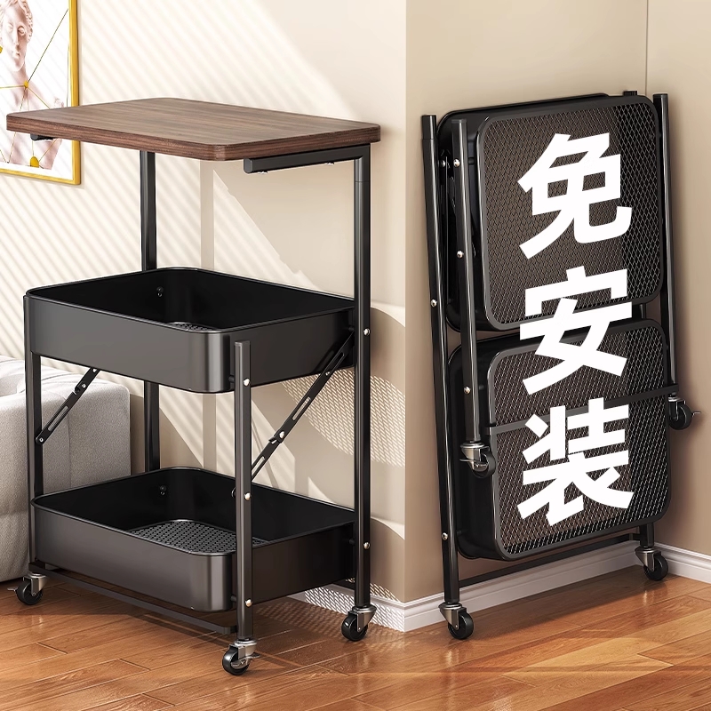 【三秒折叠】中古边几置物架