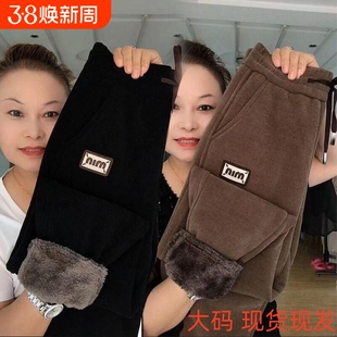 羊羔毛绒裤子女冬季新款加厚卫裤保暖显瘦萝卜裤加绒卡其色白色