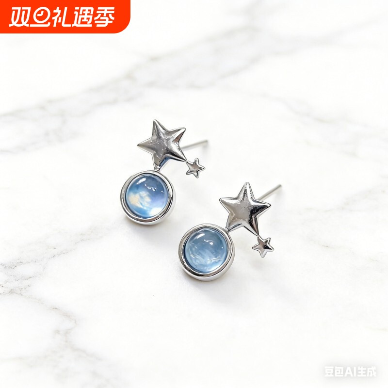 天然海蓝宝耳钉925银针多巴胺清新小众设计感蓝色耳饰