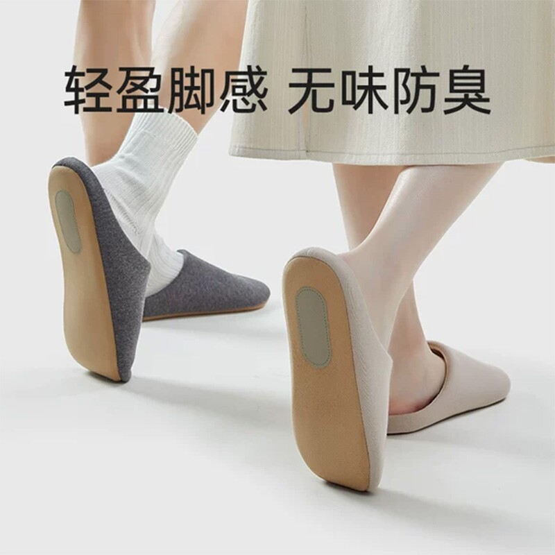四季静音软底拖鞋女棉麻棉拖鞋日式办公室家居室内地板男士无声