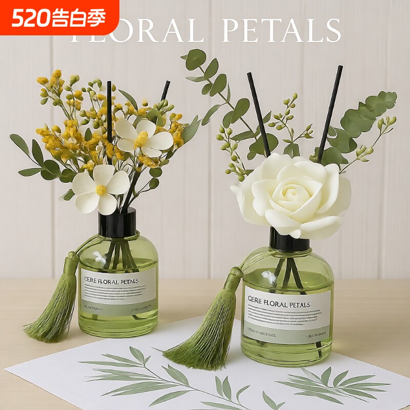 茉莉茶香室内香薰摆件桂花白茶干花家用卧室持久留香高级香氛扩香