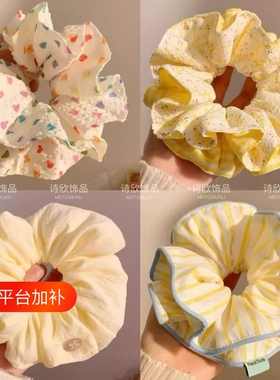 超大法式简约气质云朵发圈大肠高级丸子头饰复古发绳头绳发饰双层