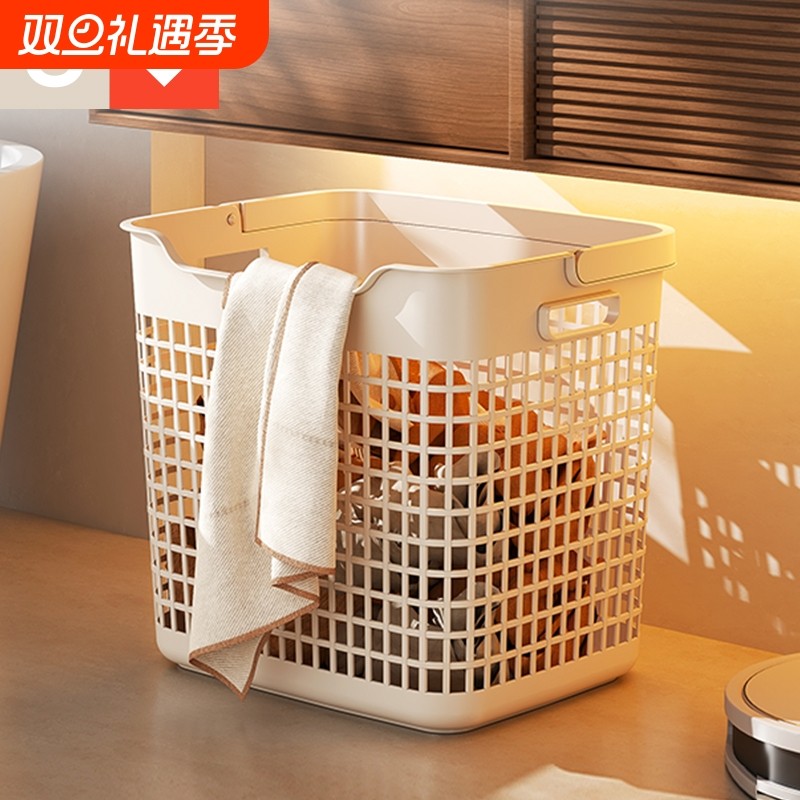 友耐脏衣篓高颜值脏衣收纳筐子大容量家用脏衣篮卫生间洗衣篮神器