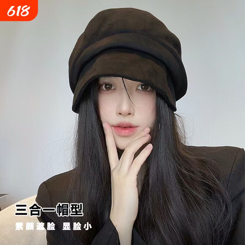 显脸小渔夫帽女秋冬月子帽大头围八角贝雷帽日系素颜堆堆帽子防风