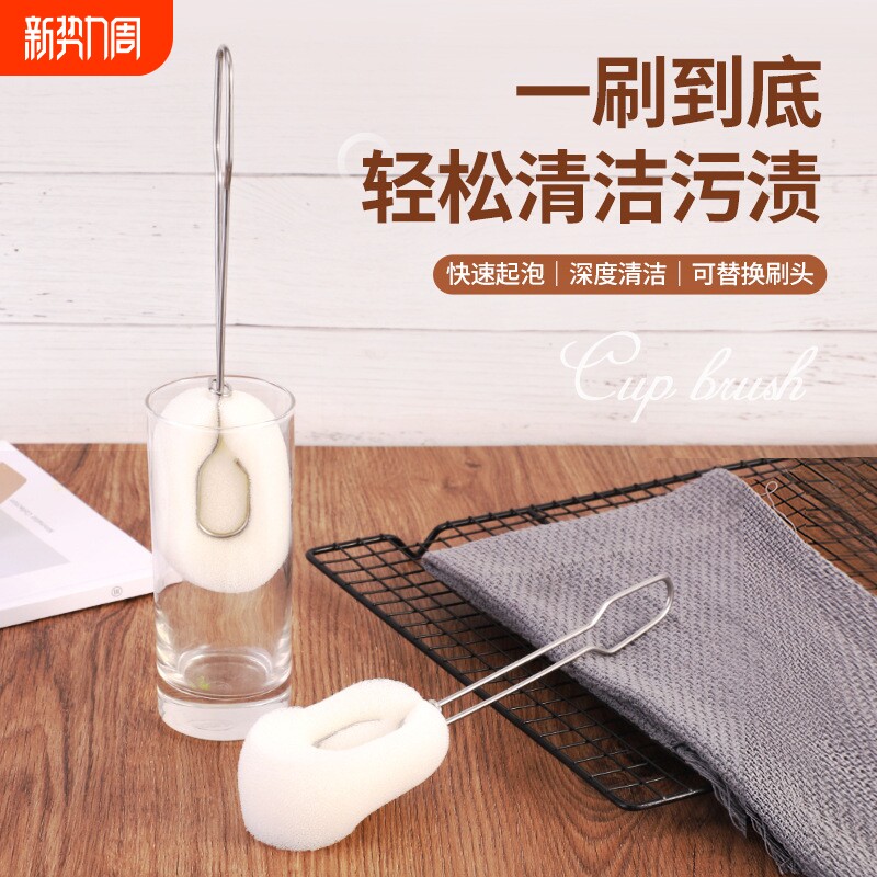厨房杯刷不锈钢杯刷子长柄可替换头洗杯子洗碗刷清洁奶瓶刷手柄