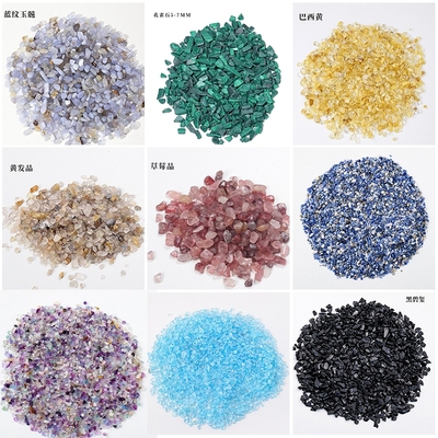 润阳珠宝水晶碎石消磁石