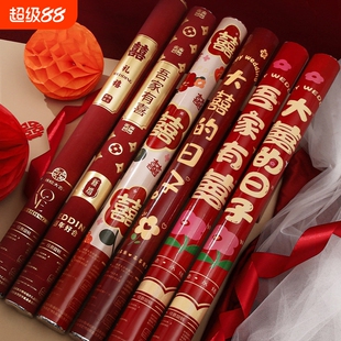 礼花筒结婚专用礼炮筒手持彩带婚礼花瓣雨喷花筒彩炮婚庆用品大全