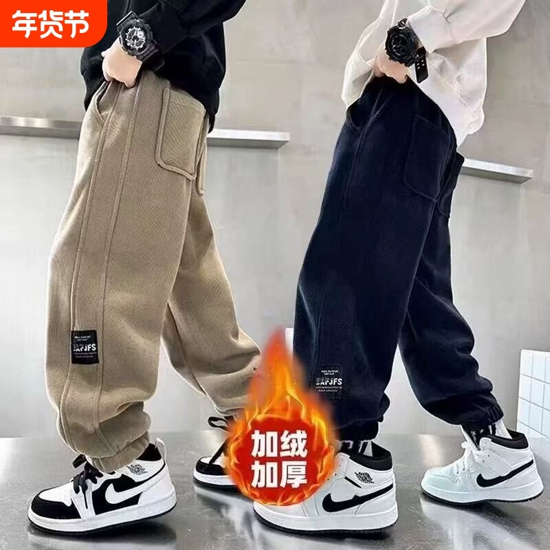 男童裤子秋冬款儿童中大童新款帅气男孩灯芯绒加绒一体绒休闲长裤