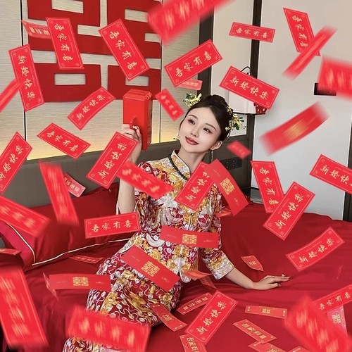 枪婚礼创意堵门游戏道具