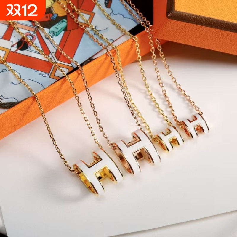 经典款H字母项链锁骨链