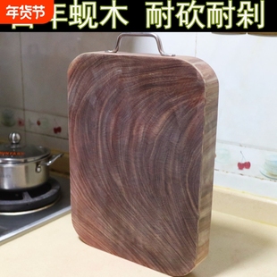 菜板实木家用木质铁木砧板正宗越南老蚬木案板抗菌刀板整木切菜板