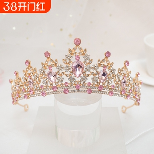 皇冠头饰儿童公主粉色女孩高端水钻生日王冠女童演出水晶走秀发箍