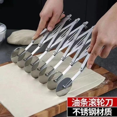 不锈钢滚轮切油条滚刀专用切刀手动披萨刀烘焙可调节切面刀馒头