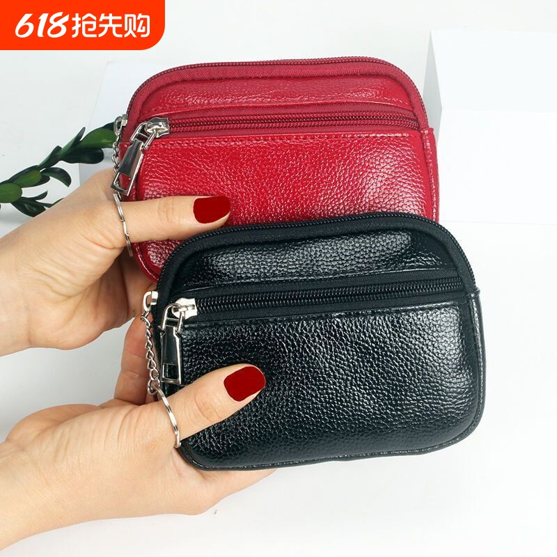 小钱包新款女士零钱包迷你小包钥匙包手拿包卡包拉链包百搭简约