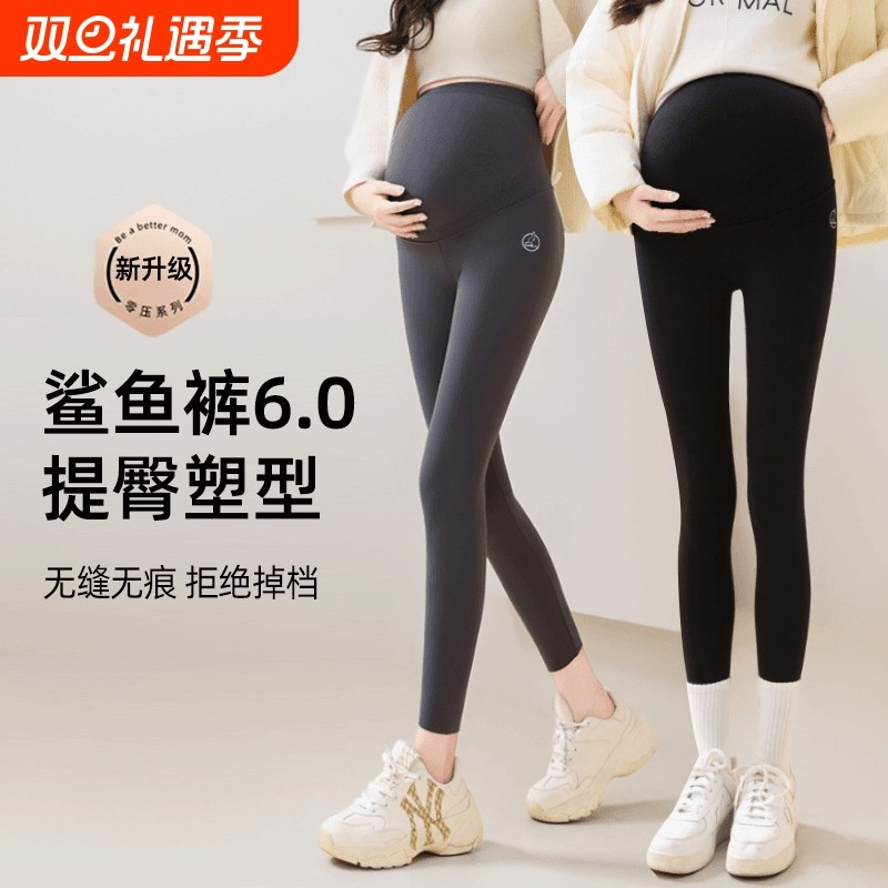 孕妇鲨鱼裤春秋款外穿瑜伽裤芭比裤不勒肚子打底裤子保暖秋装孕妈