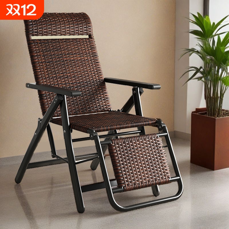 高端藤椅躺椅折叠午睡休闲凉椅