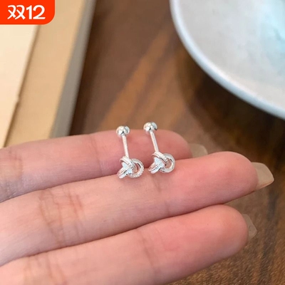 s999纯银如意结耳钉女高级感
