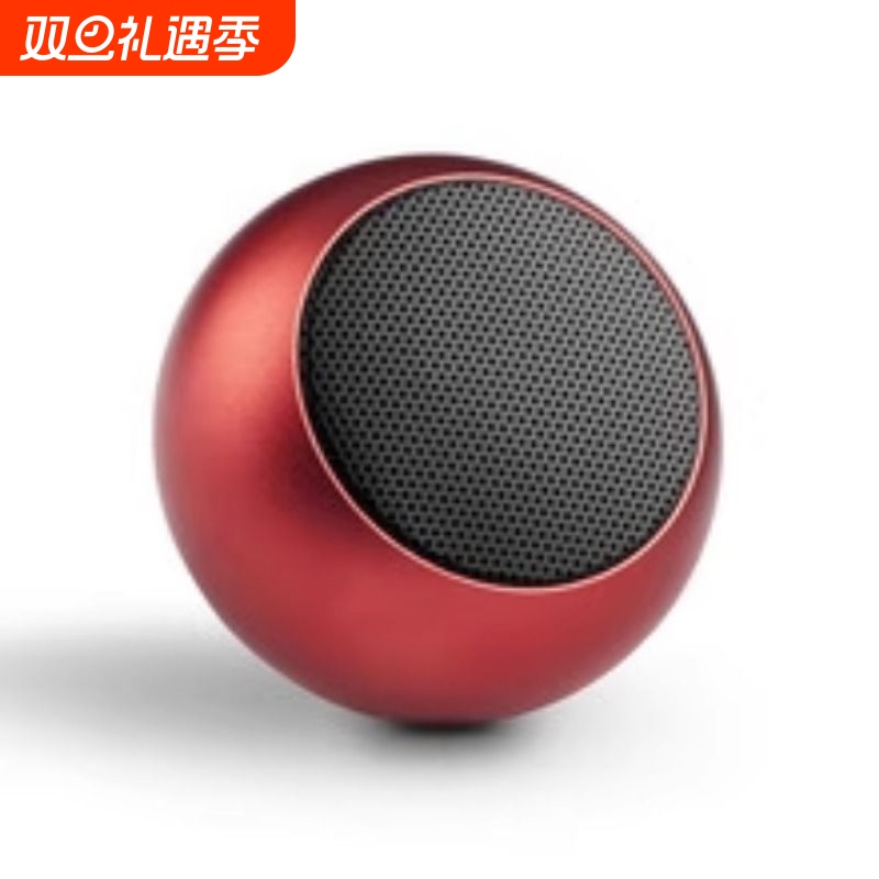工厂现货金属炫彩蓝牙音箱小钢炮便携式户外蓝牙小音响低音炮