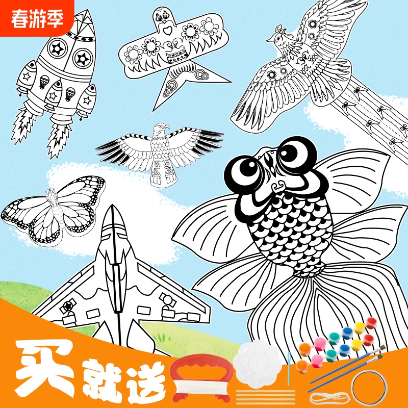 ۻ㣺ӷݽ100߰+ȫװװ滭ߡ հ׷diyֹɫͿѻ9.9Ԫ