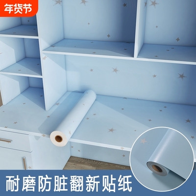 桌面贴纸防潮防水|超3000次加购