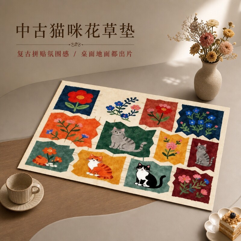 美式复古沥水垫咖啡机垫餐垫厨房台面吸水垫隔热吧台垫桌面保护垫