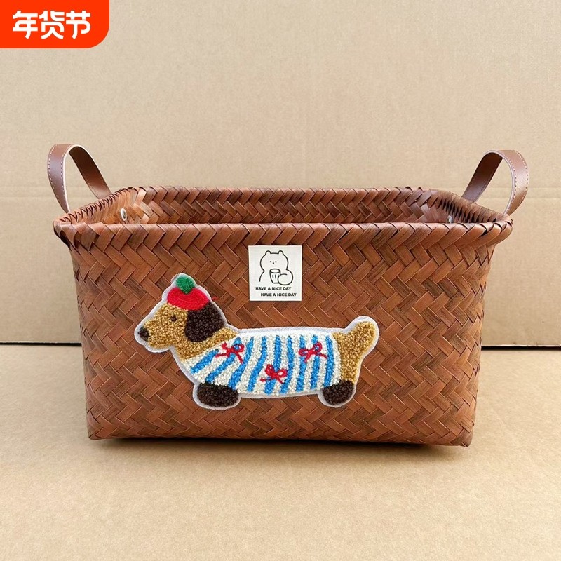 小红书腊肠小狗藤编收纳筐杂物玩具篮子收纳框复古编织整理筐家居,收纳整理,其他收纳篮,淘宝优惠券,粉丝福利购,淘宝优惠卷