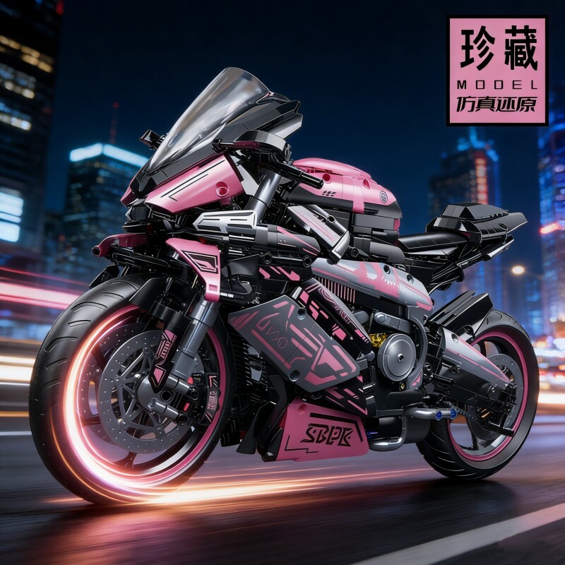 兼容乐高宝马摩托车积木遥控汽赛跑车模型机械组高难度拼装玩具男