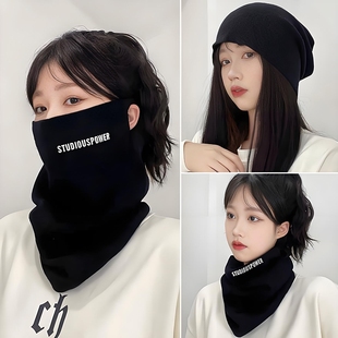 纯色保暖挂耳面罩滑雪2024新款女骑行围脖女冬季摩托车护颈脖套男