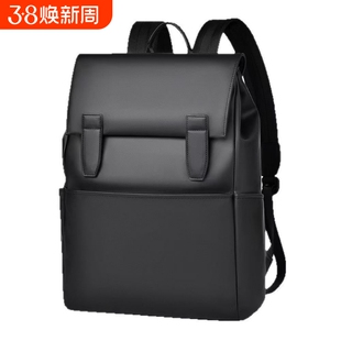 新2026年商务电脑背包男士笔记本双肩包通勤男款男生书包旅行男包