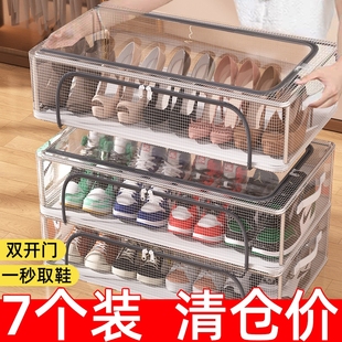 可折叠鞋 双窗鞋 柜卧室床底免安装 子收纳神器省空间鞋 架 盒透明放鞋