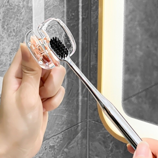 牙刷架牙刷收纳夹子家用便携旅行防尘保护帽收纳盒牙刷头保护套