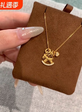 金店同款CNC精工马上有钱项链国潮新中式锁骨链摇摇木马手链