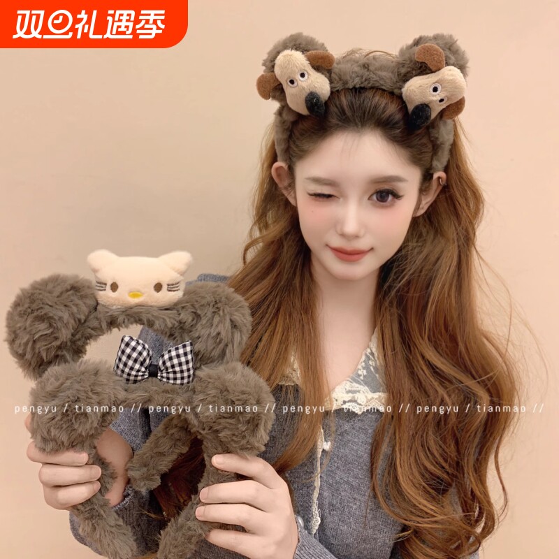 发箍可爱2025少女心掌门狗卡通毛绒彩色小狗发卡甜美新款百搭头箍