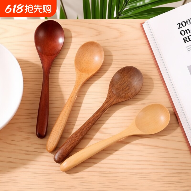 长柄木质勺子家用喝粥勺天然勺子喝汤小调羹稀饭小汤勺环保竹木勺