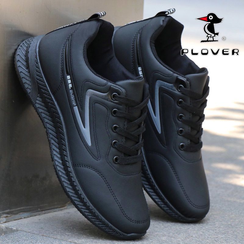 Plover防水防滑男鞋|千人加购