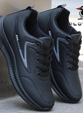 Plover正品2024防水防滑鞋男鞋秋季休闲鞋软皮面加绒保暖运动鞋男