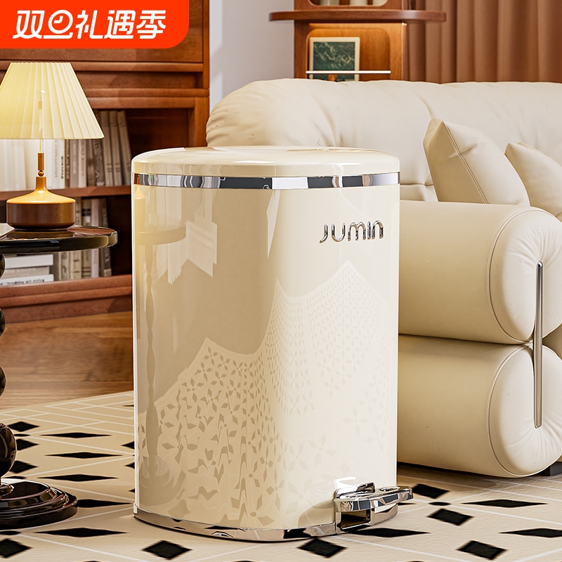 大号脚踩式客厅|超1.8万次加购