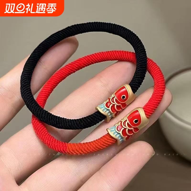 可爱ins本命年红头绳龙年头绳秋冬发饰发圈女发绳扎头发皮筋皮套