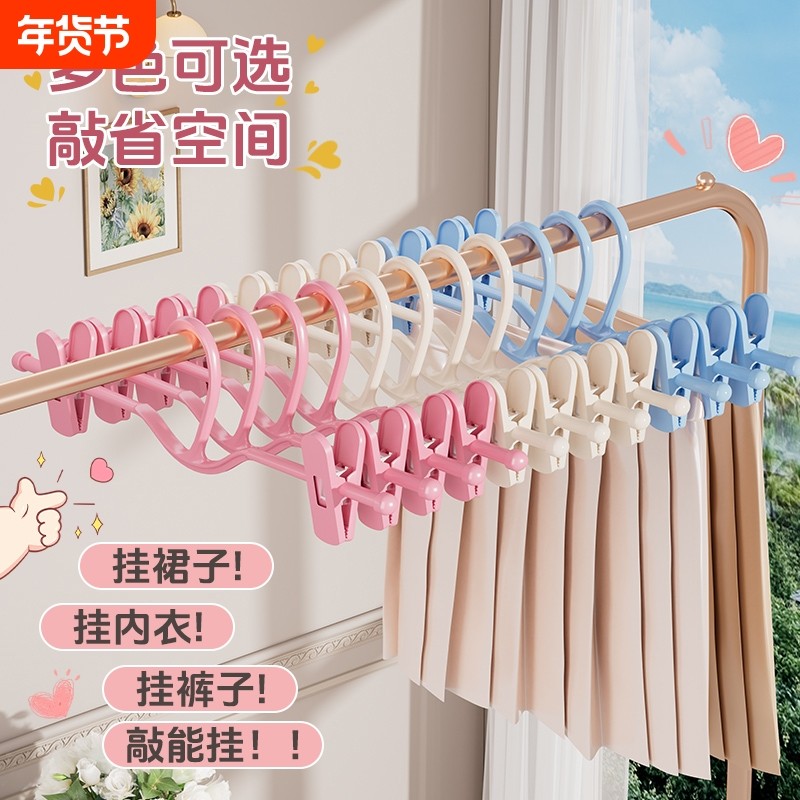 衣架家用挂衣无痕防肩角防滑jk不鼓包裤夹衣撑衣柜伸缩省空间内置