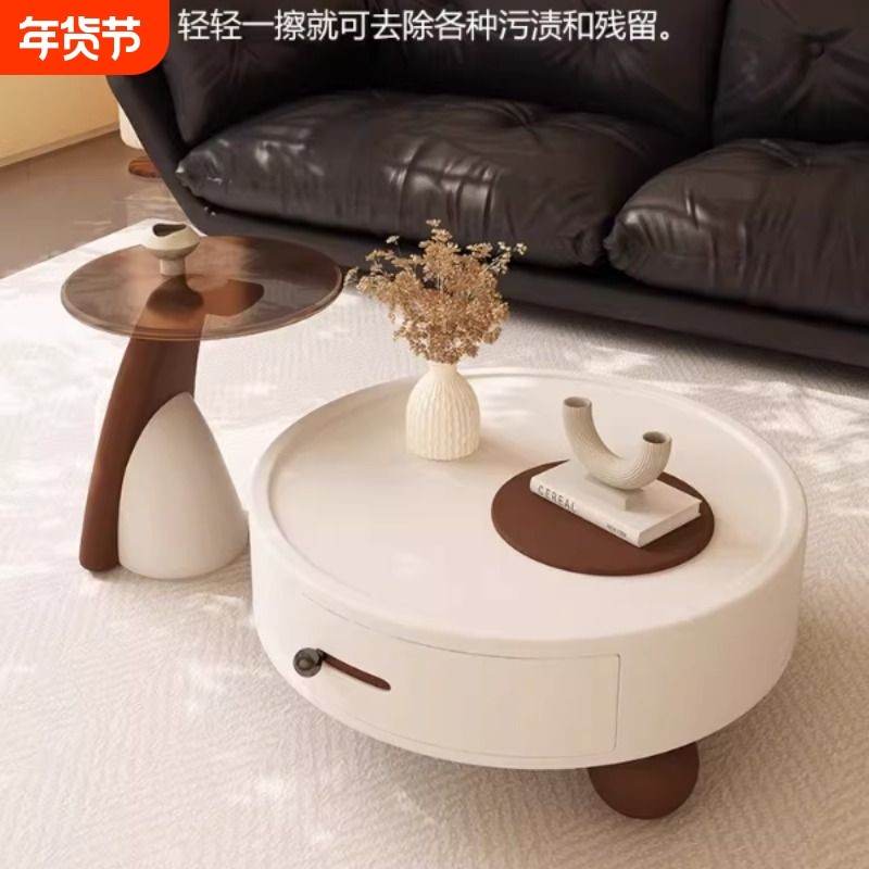 中古奶油风胖丁茶几客厅家用2025新款高级感胡桃木艺术圆形茶几桌