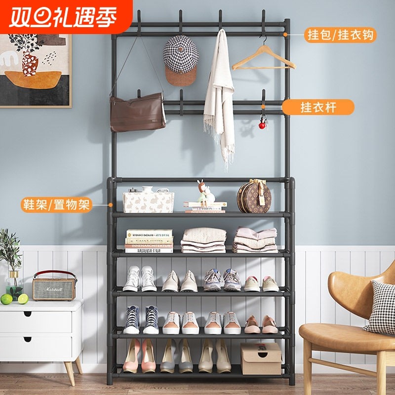 衣帽架一体门口简易家用宿舍出租房收纳鞋柜多功能落地挂衣架卧室