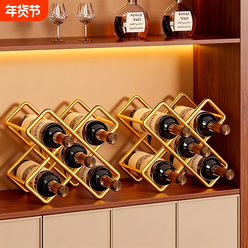 酒柜置物架红酒架子轻奢高档红酒瓶摆放架柜台干红酒放置架酒杯,餐饮具,酒架,淘宝优惠券,粉丝福利购,淘宝优惠卷