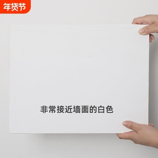 腻子白墙纸自粘卧室防水可擦洗遮瑕疵贴纸纯白色壁纸墙面遮丑墙贴