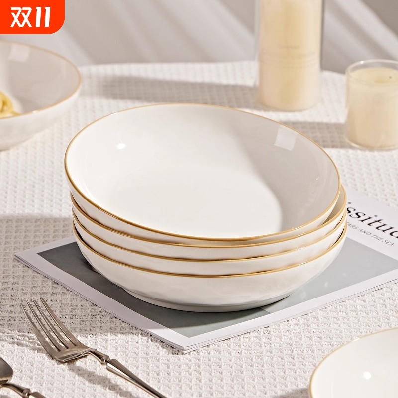 釉下彩陶瓷盘子菜盘家用新款