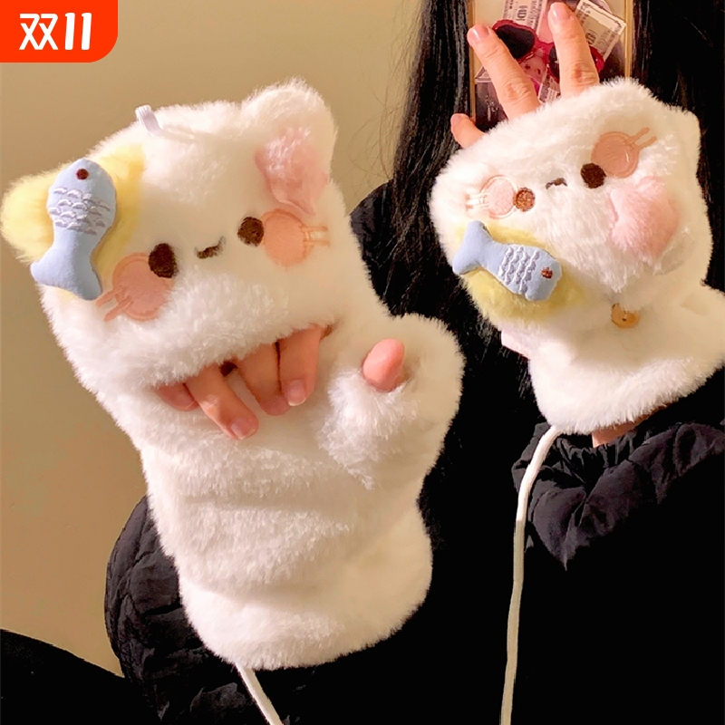 可爱卡通猫咪手套毛绒可翻盖骑行保暖女生防寒ins加厚潮骑车暖手